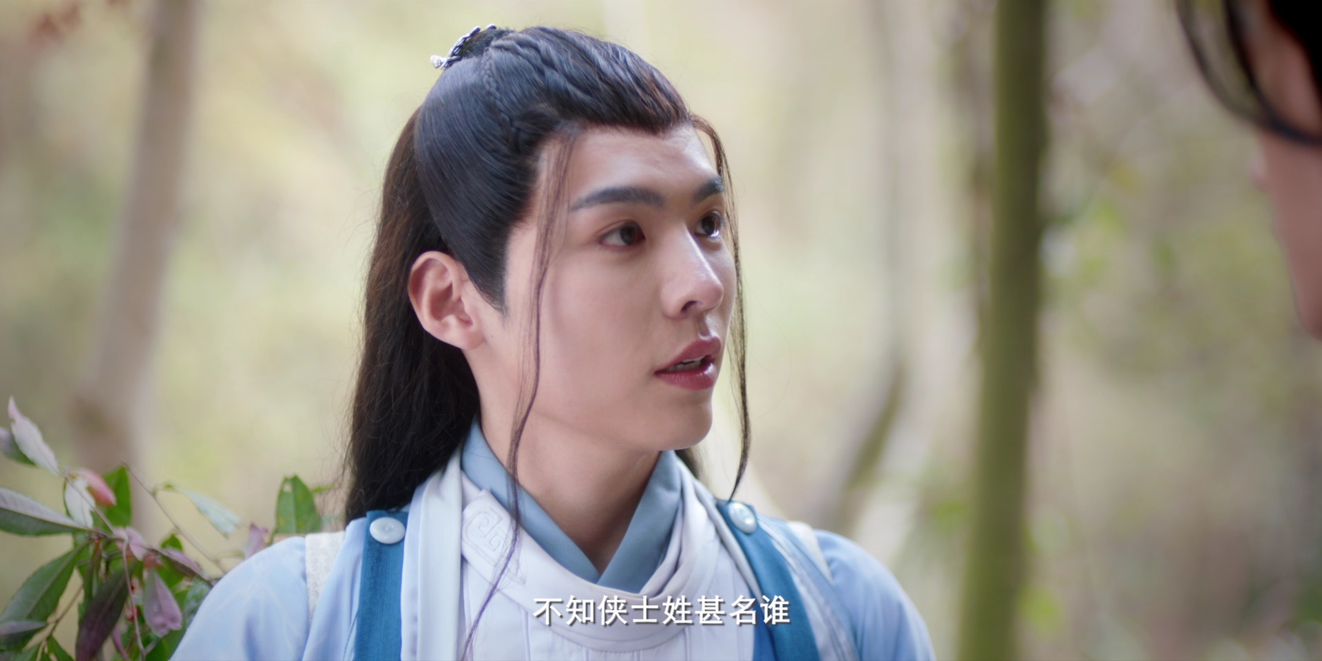 剑网3：万花小医仙 14集