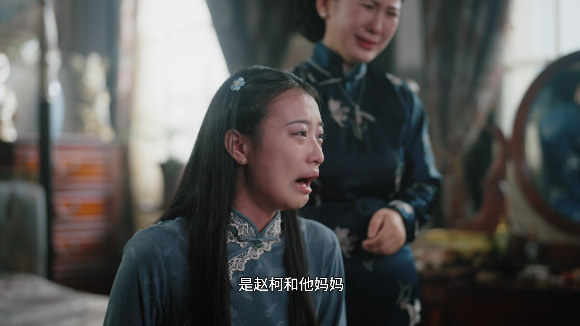 闻香识心 16集