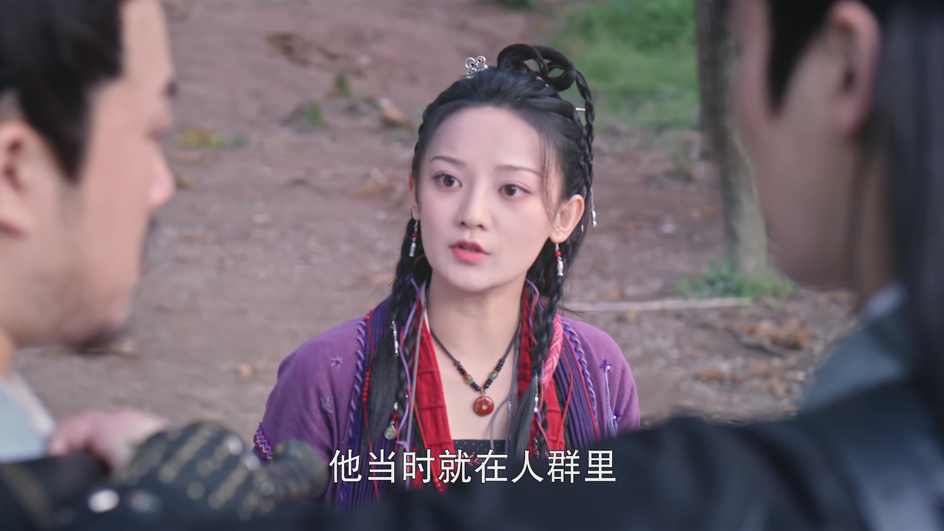彩门令 10集