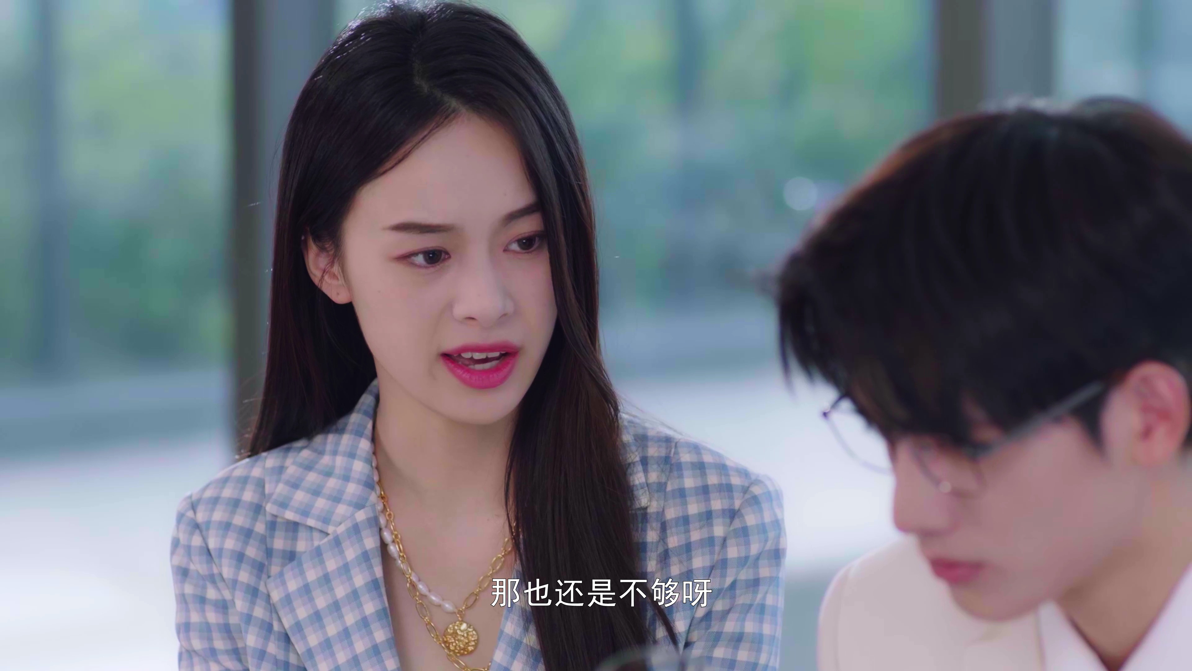 再遇两个他 6集