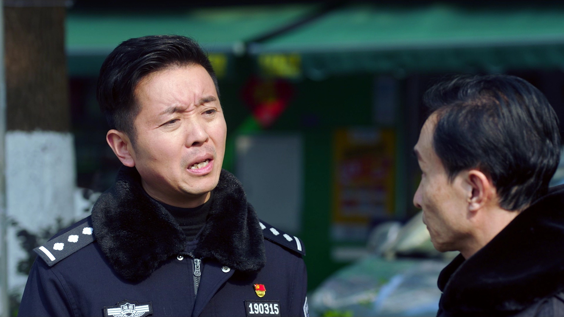 疯狂爷孙封面图