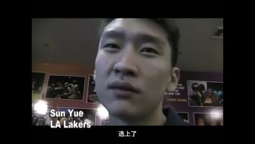 《迈阿密热火》【回放】NBA常规赛：森林狼vs热火第2节中文解说回放