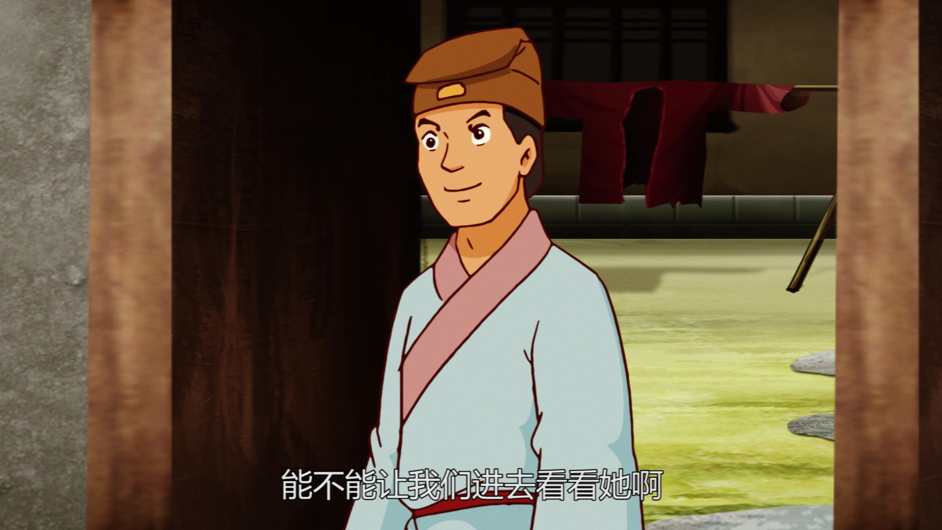 梦舟少年志-西汉公主 24集