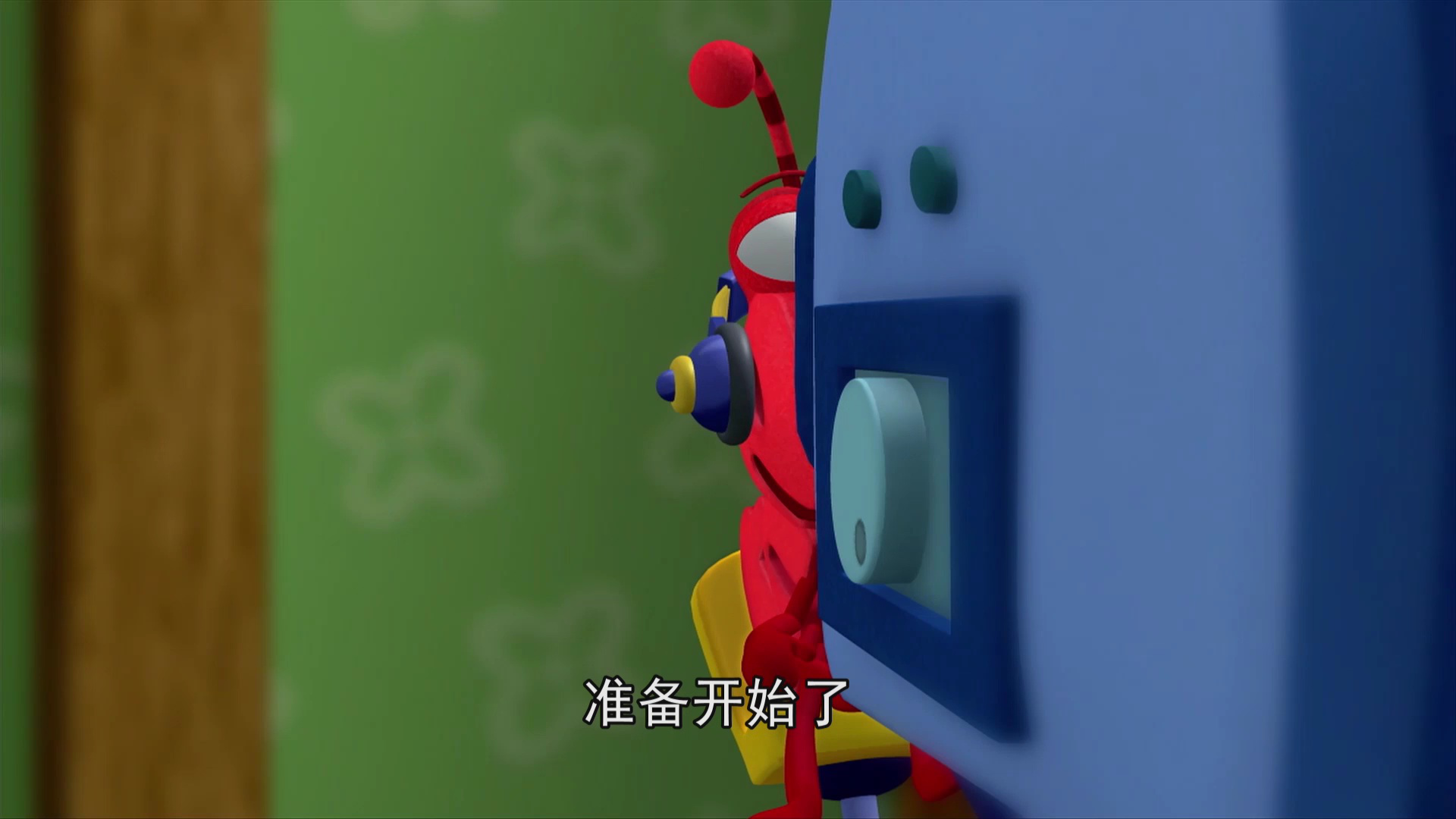 单词世界第一季 14集