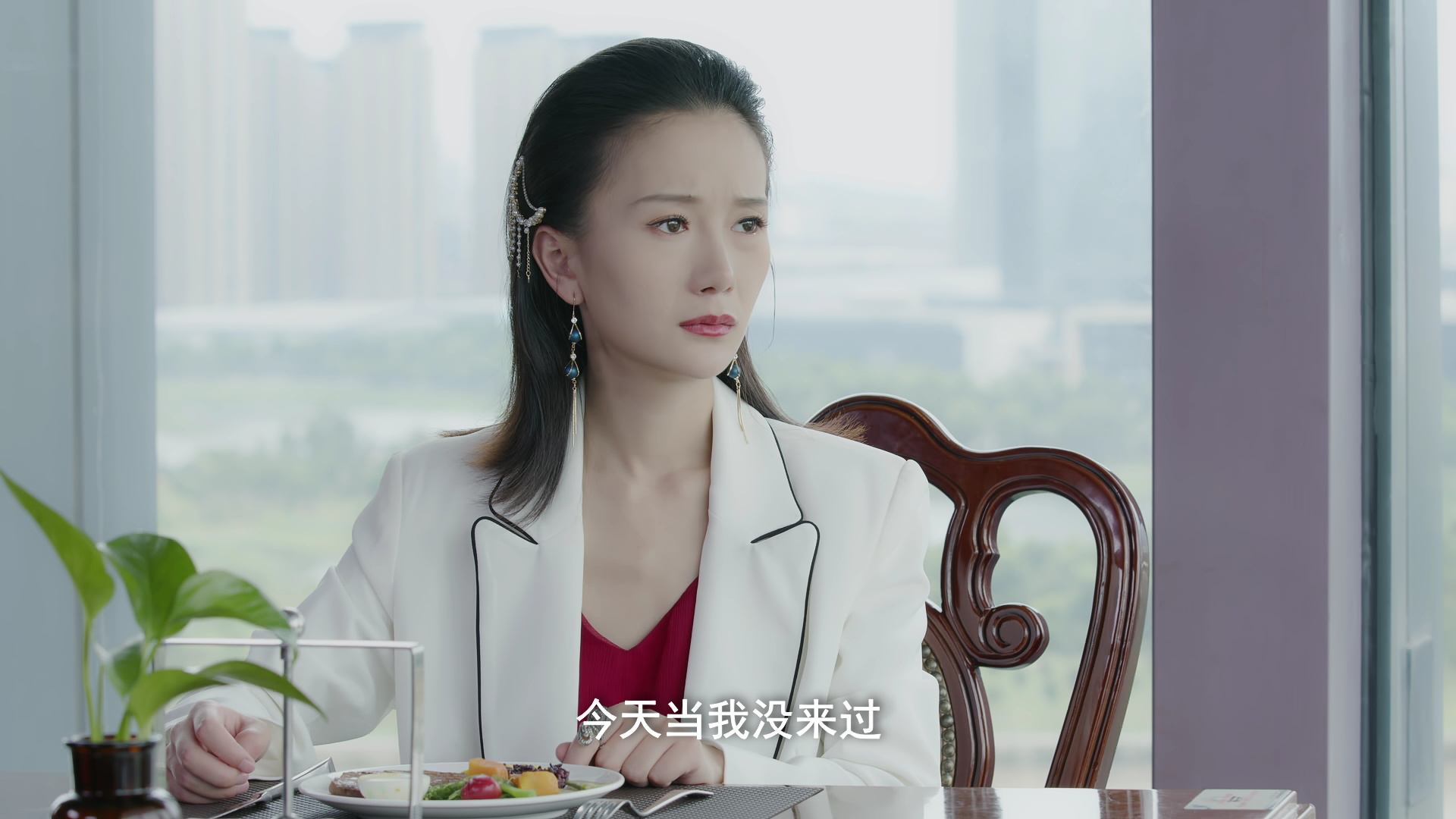 一见又倾心 5集