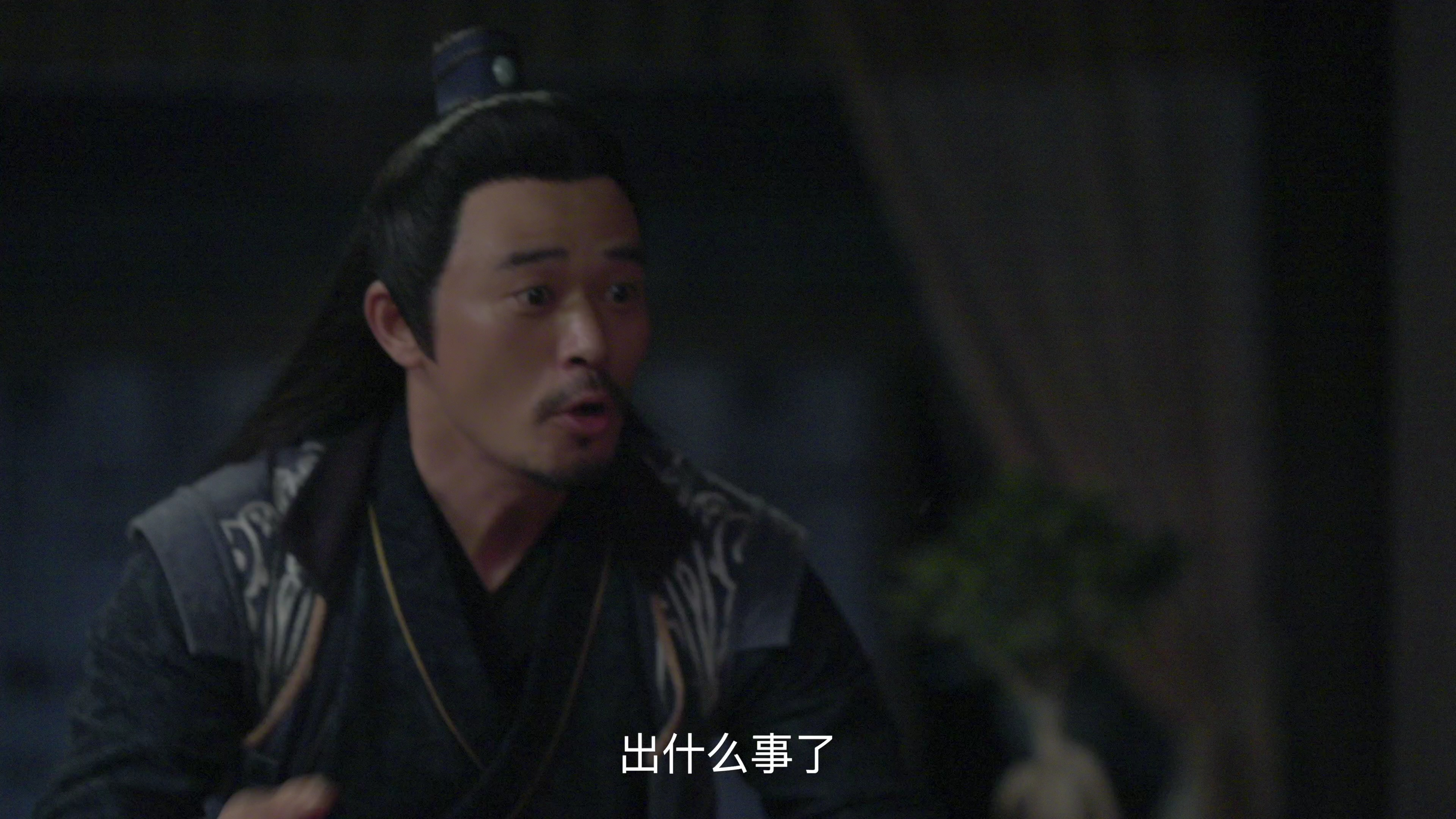 江湖探案传奇 10集