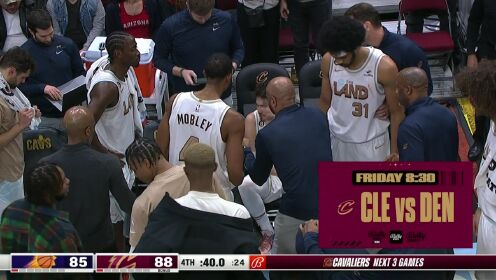 《NBA骑士》【回放】太阳vs骑士第4节中文解说回放