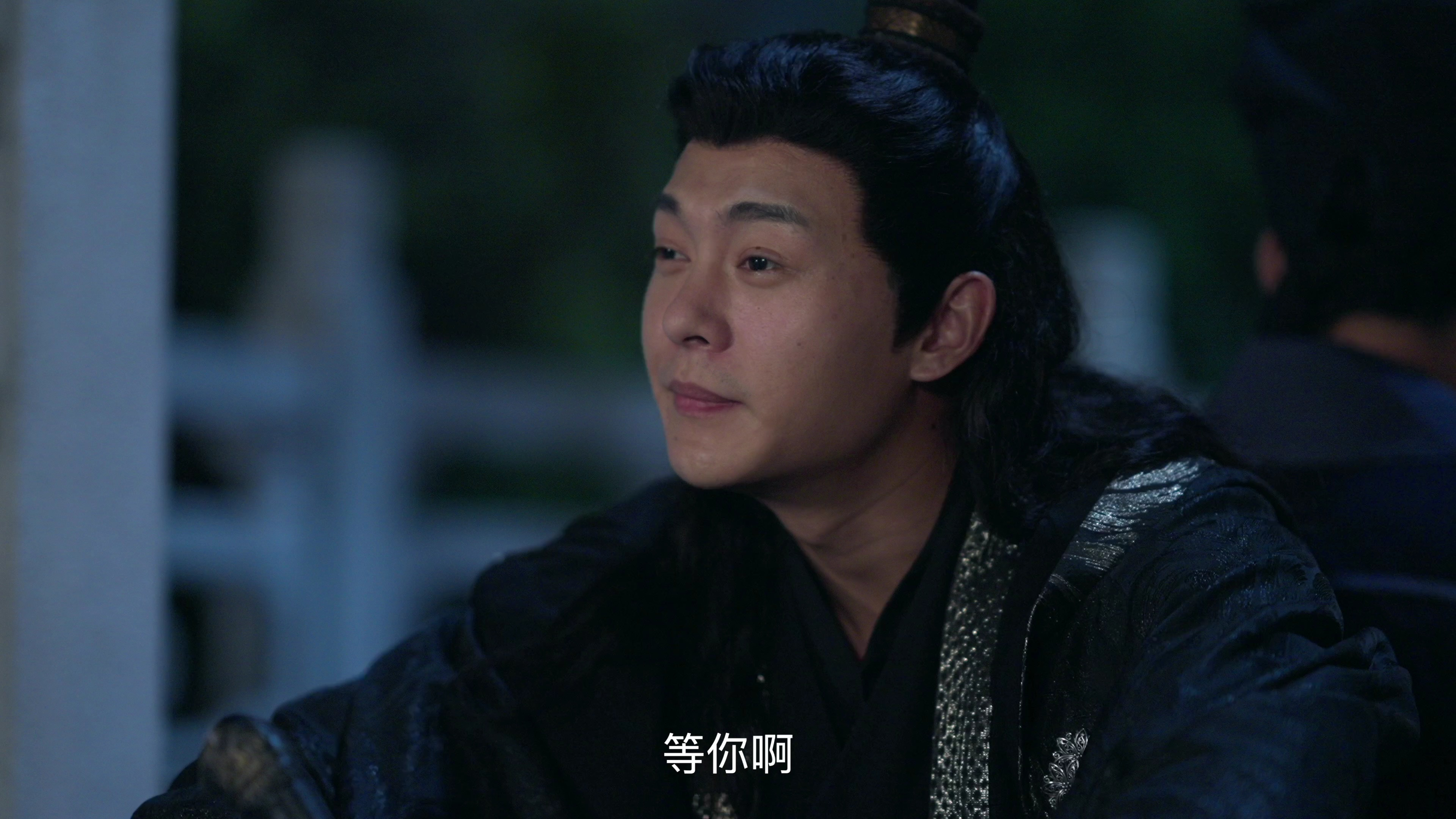 江湖探案传奇 20集