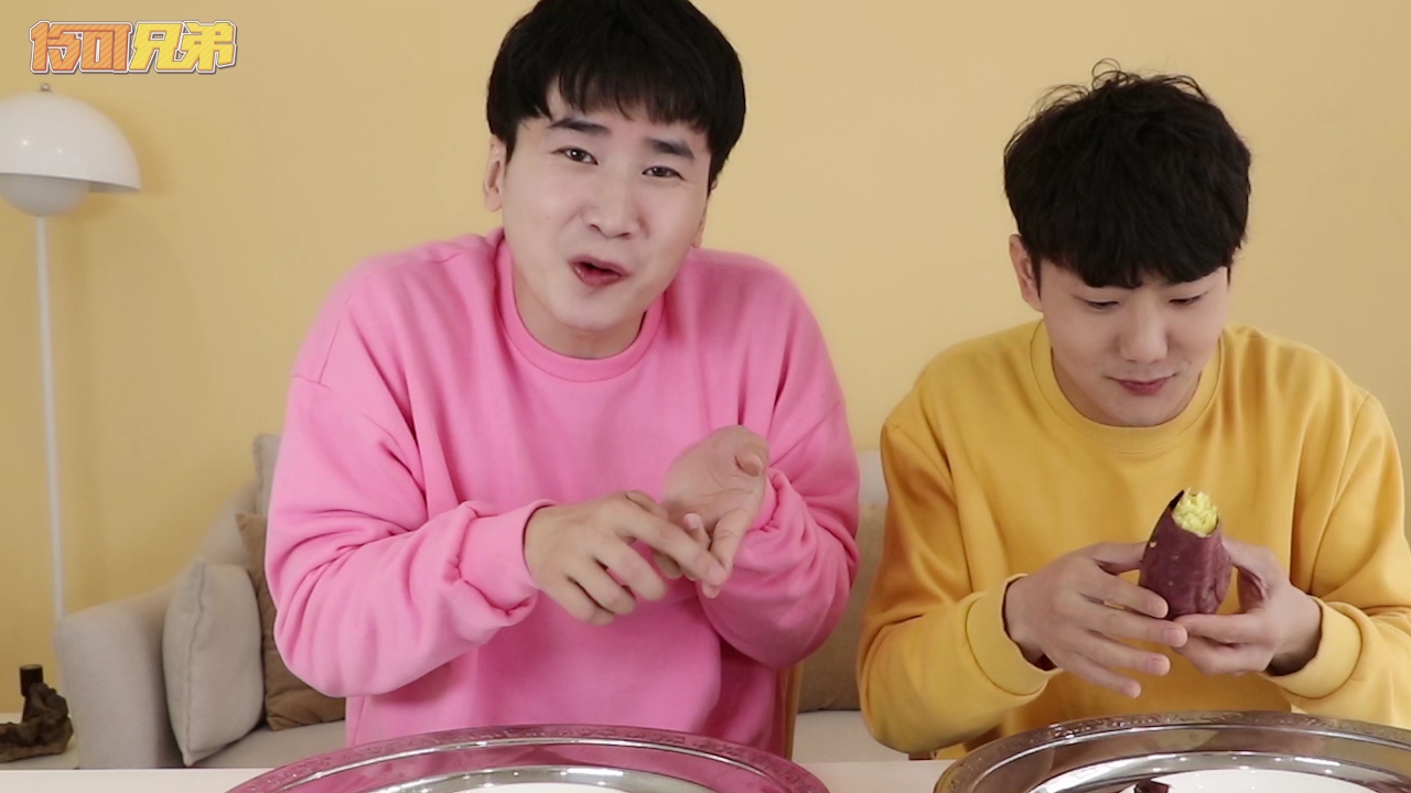 伶可兄弟 241集