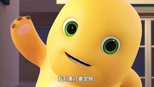 奶龙之头盔终结者_16_少儿_动画片大全_腾讯视频