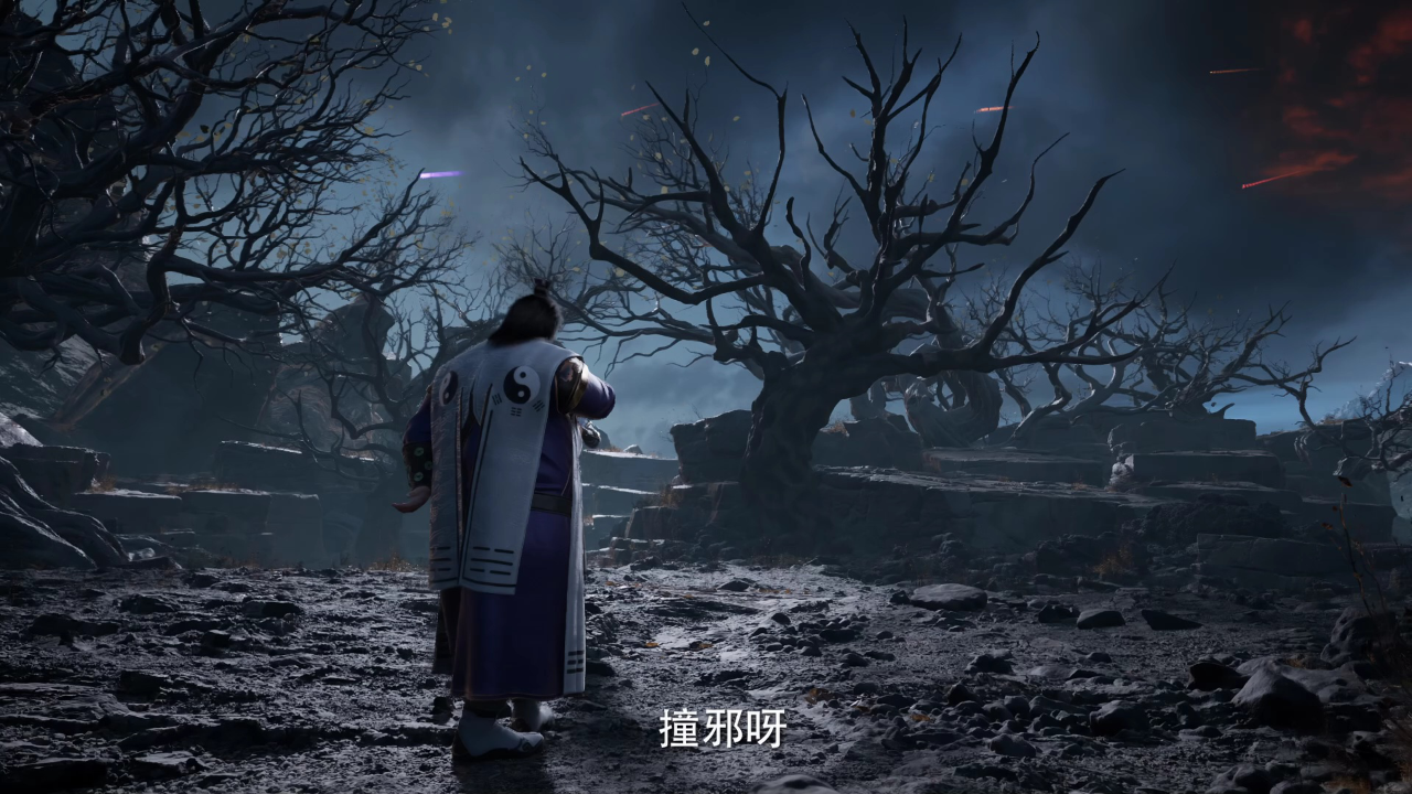 遮天 17集