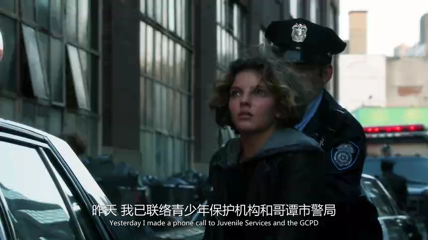 哥谭镇 第一季 2集