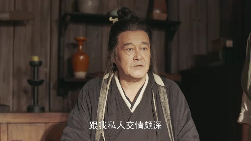 鹊刀门传奇 39集
