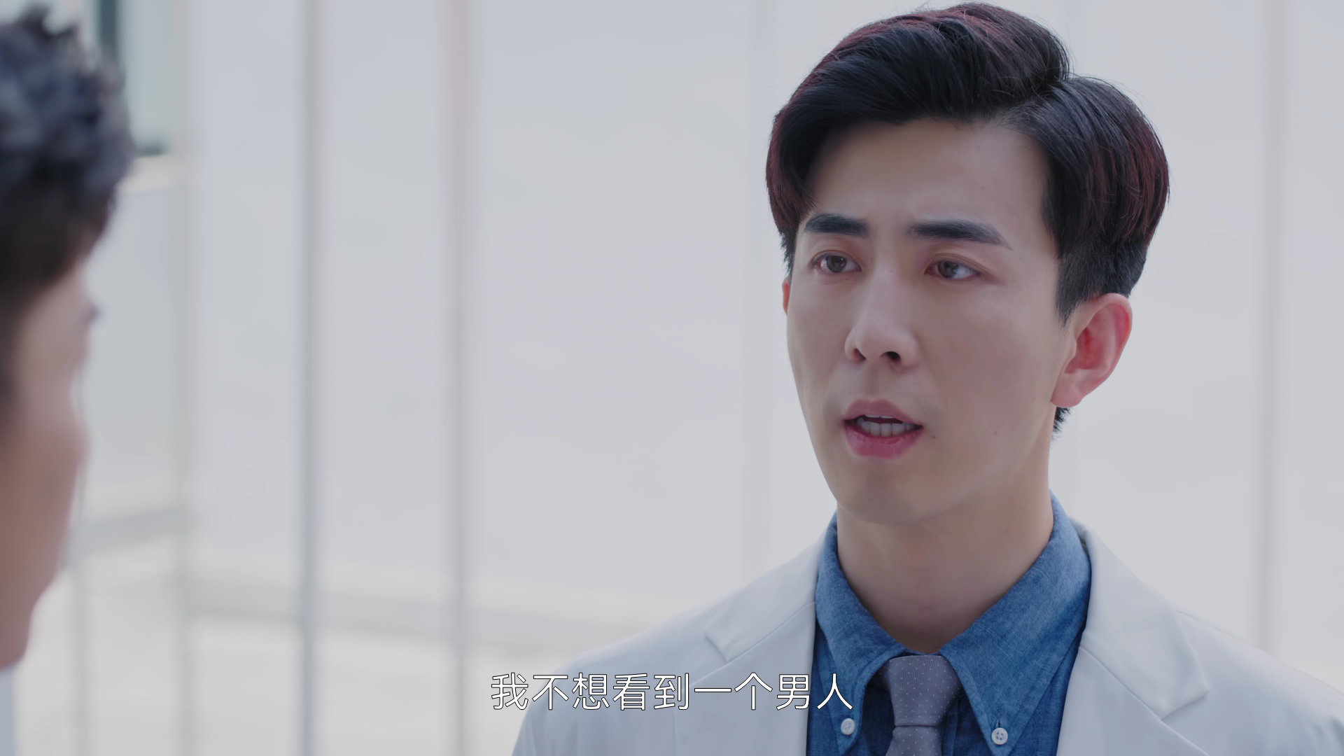 你给我的喜欢 12集
