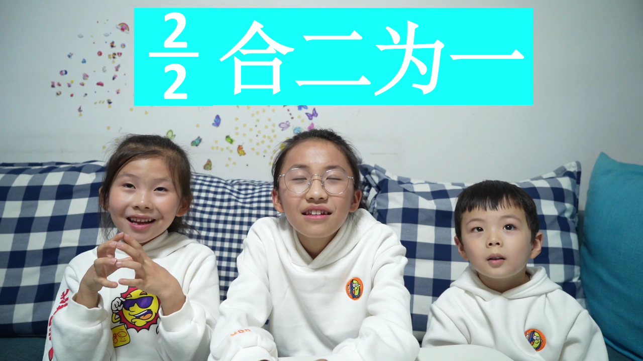 苏菲亚故事 8集