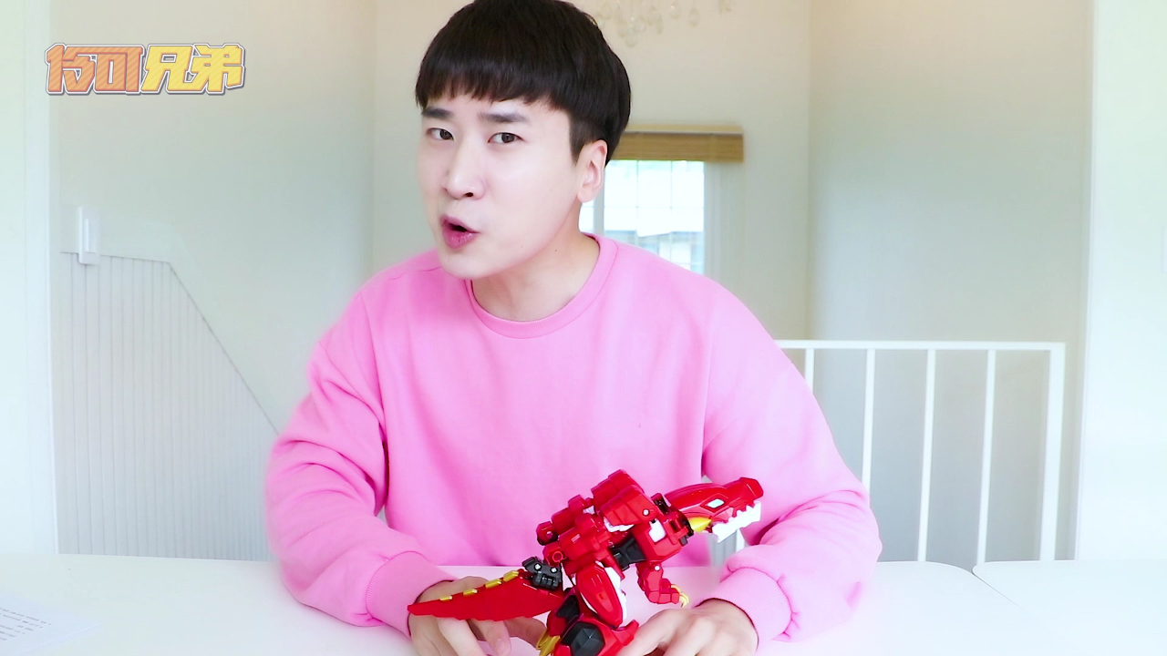 伶可兄弟 253集