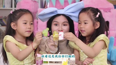 俩娃去小人国探险，带什么礼物呢_12_少儿_动画片大全_腾讯视频