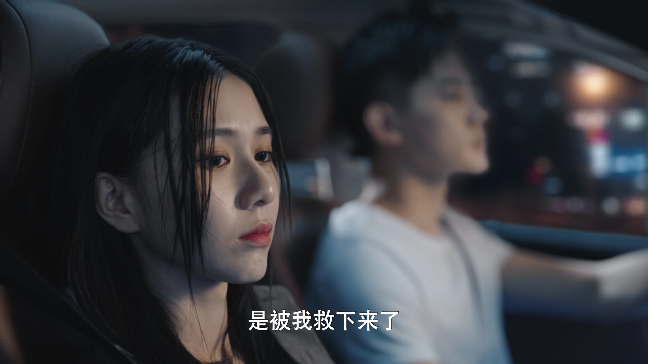 跨越世界来见你 2集