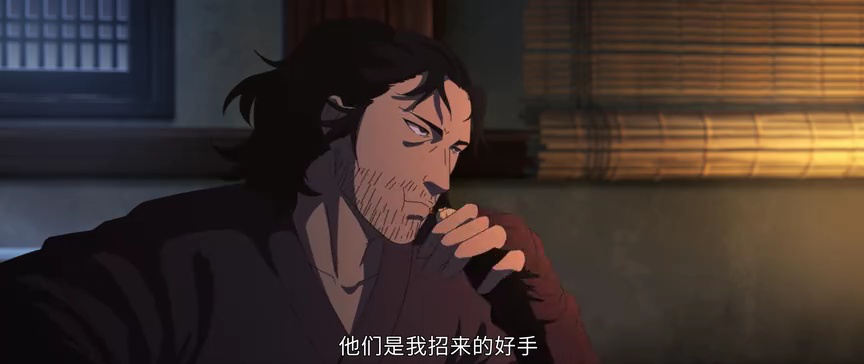镖人 2集