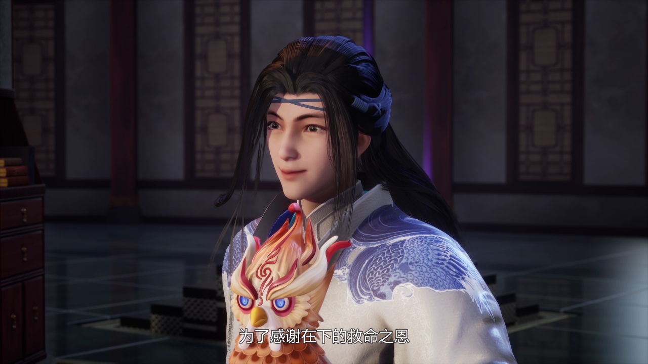 防御全开 46集