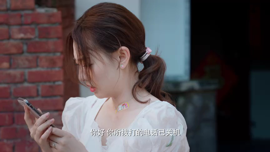 结婚吗？好的 2集