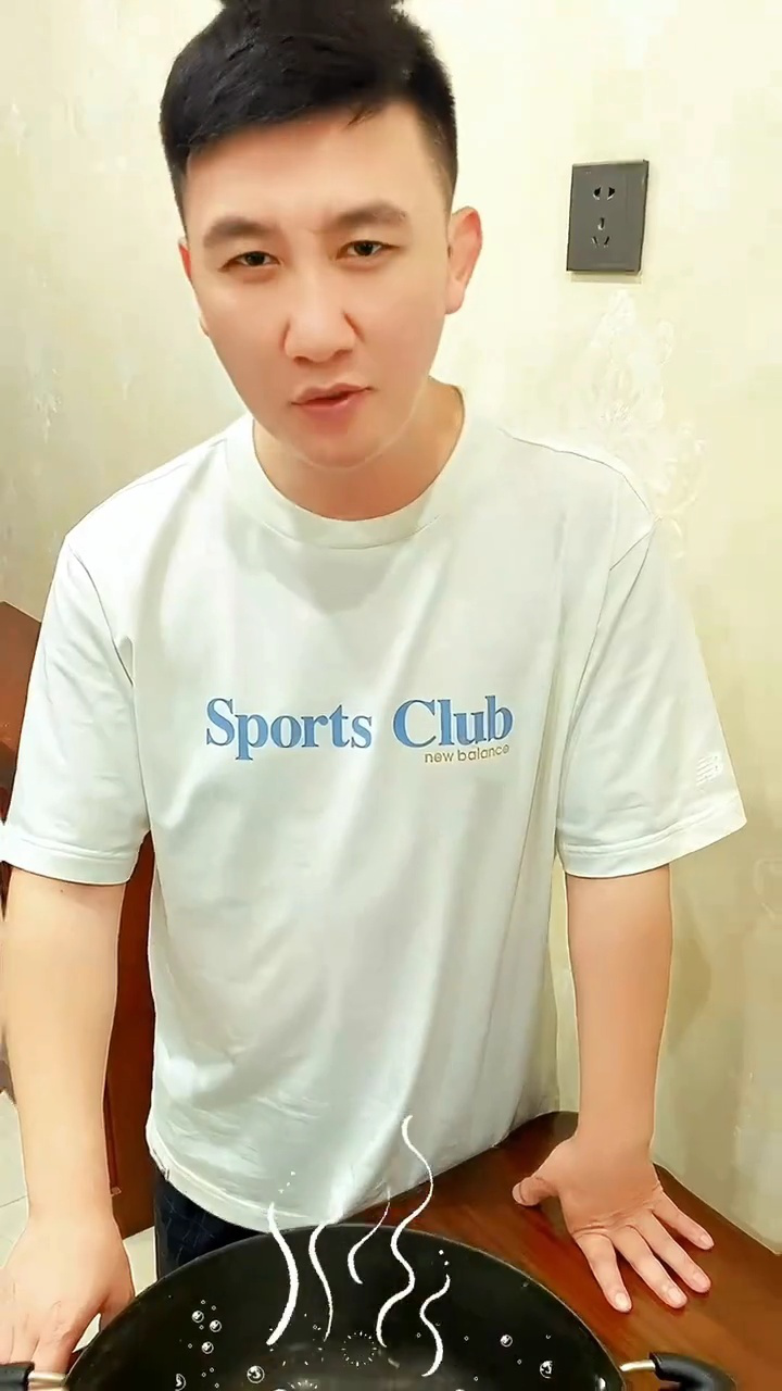 杨树林到底要给西门长在加什么猛料?8月18日咱们开锅见~_高清1080P在线观看平台_腾讯视频