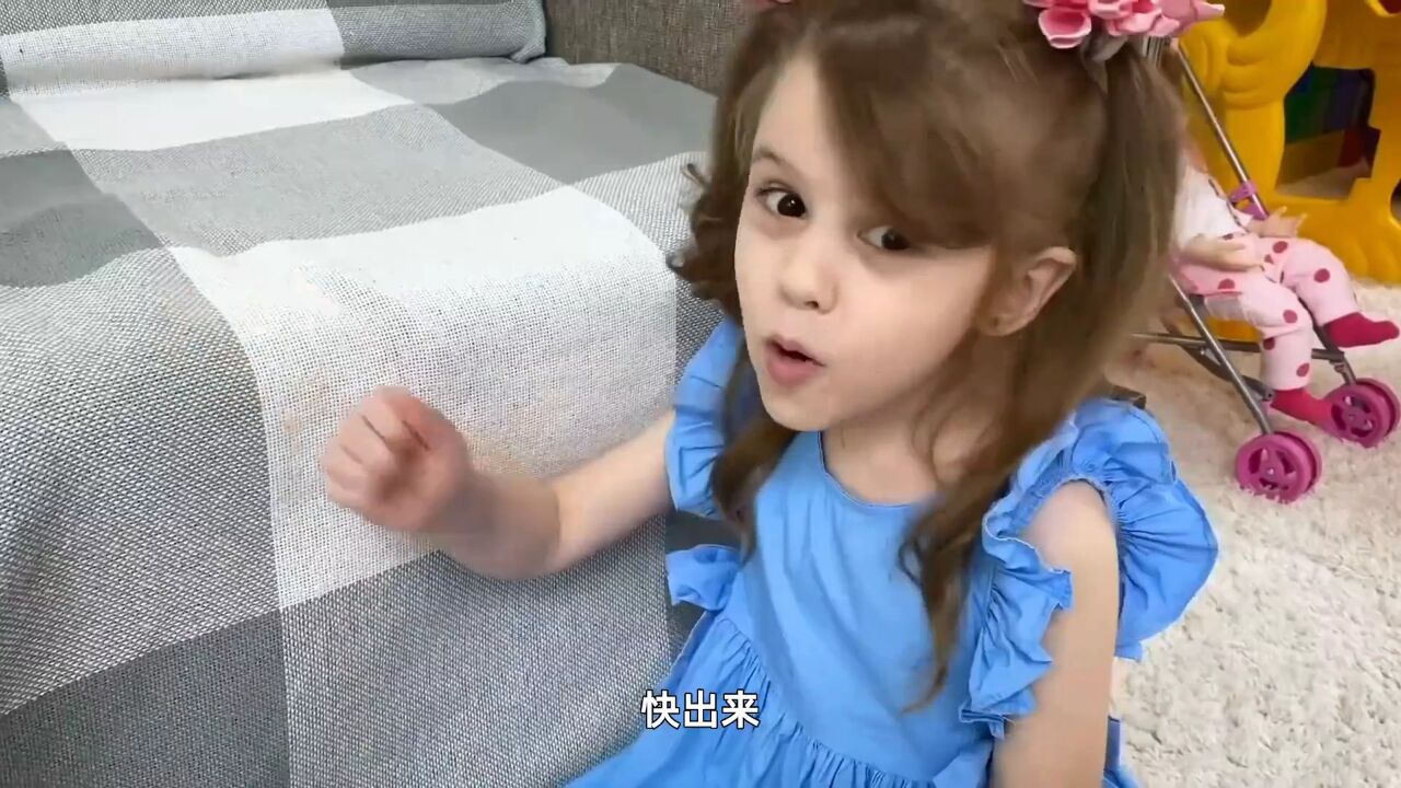 小公主伊娃的快乐童年_高清1080P在线观看平台_腾讯视频