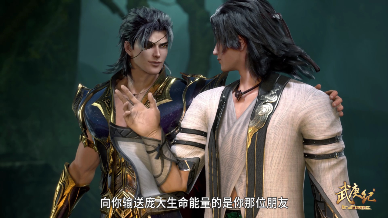 武庚纪 42集