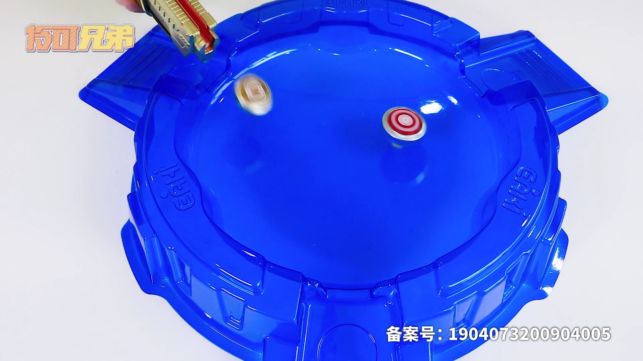 伶可兄弟 247集