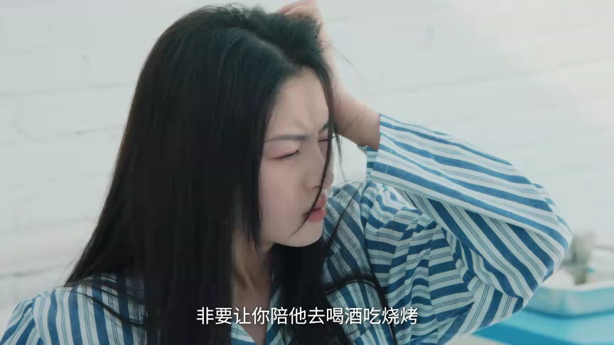 公主的新衣 1集