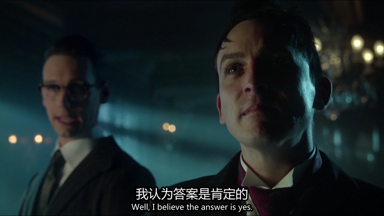 哥谭镇 第三季 5集