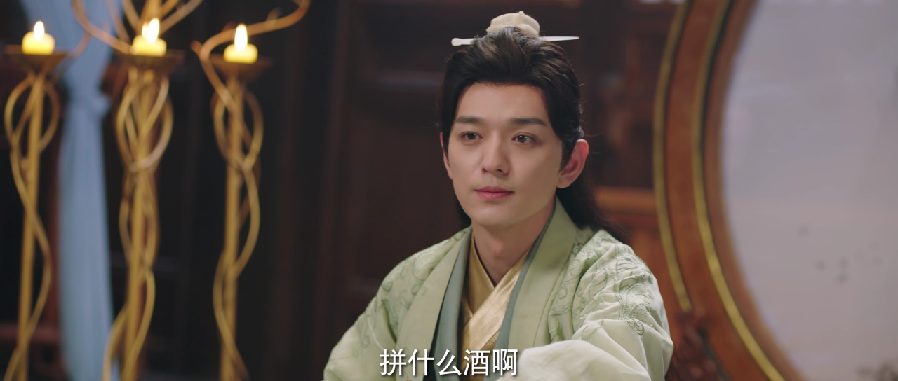 我的医妃不好惹2 14集