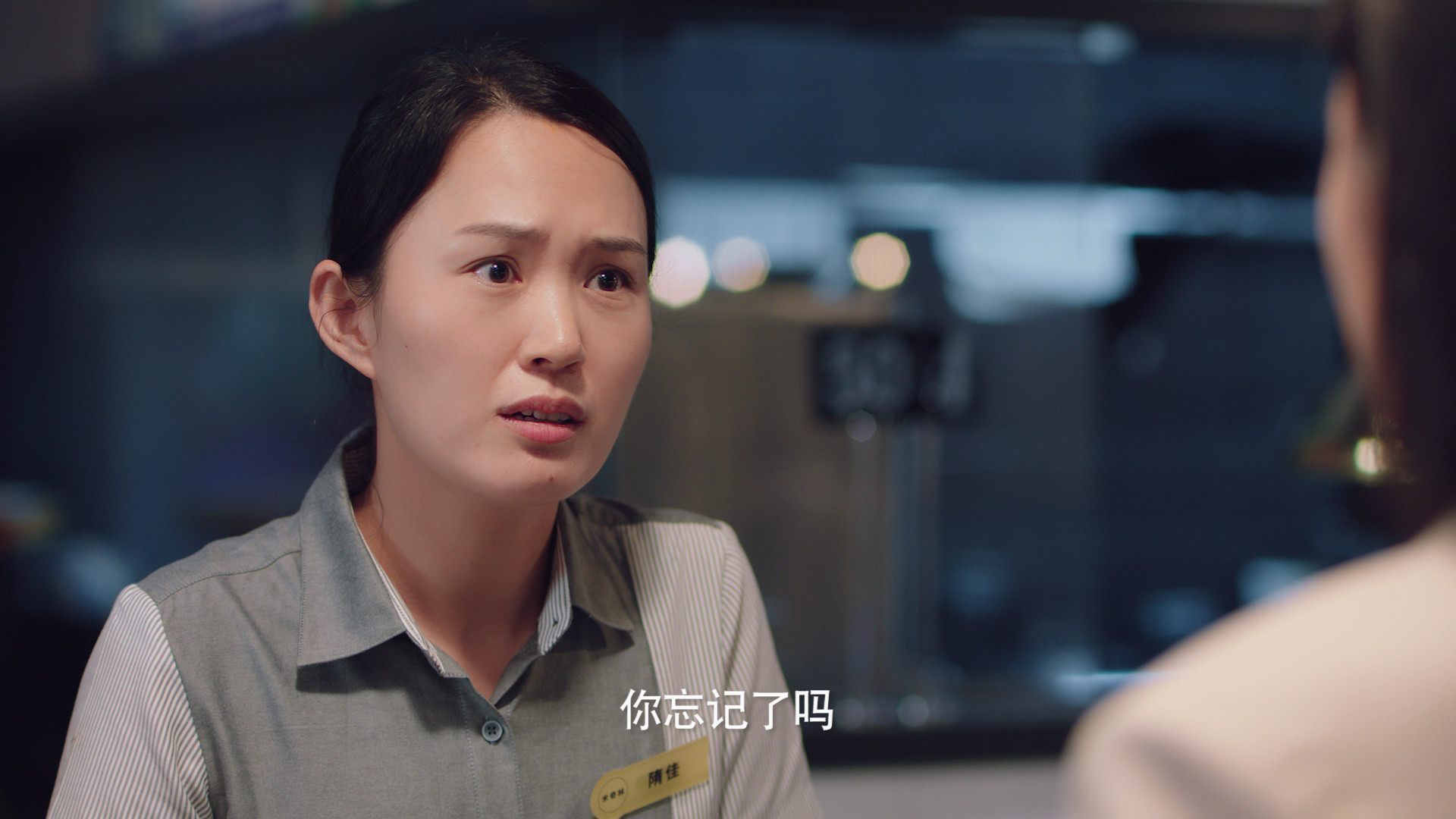 幻梦情缘 18集