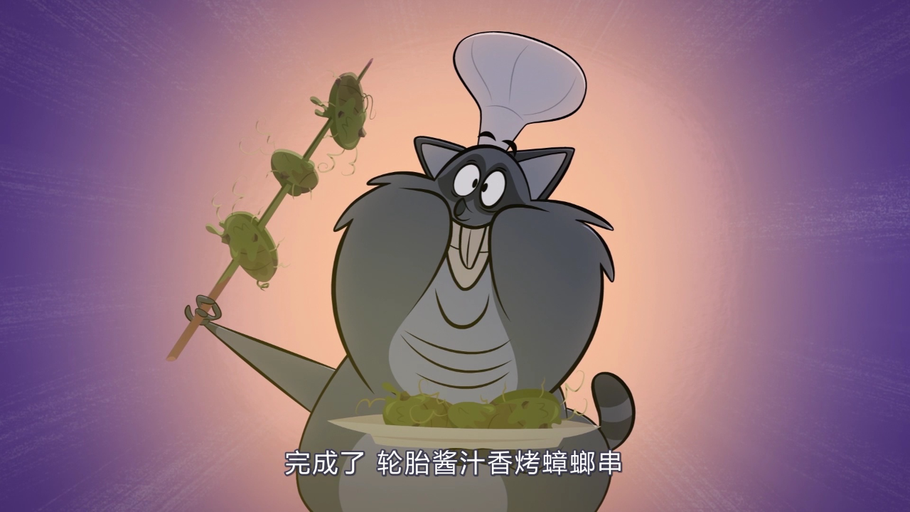 淘菲与宾利[普通话版] 63集