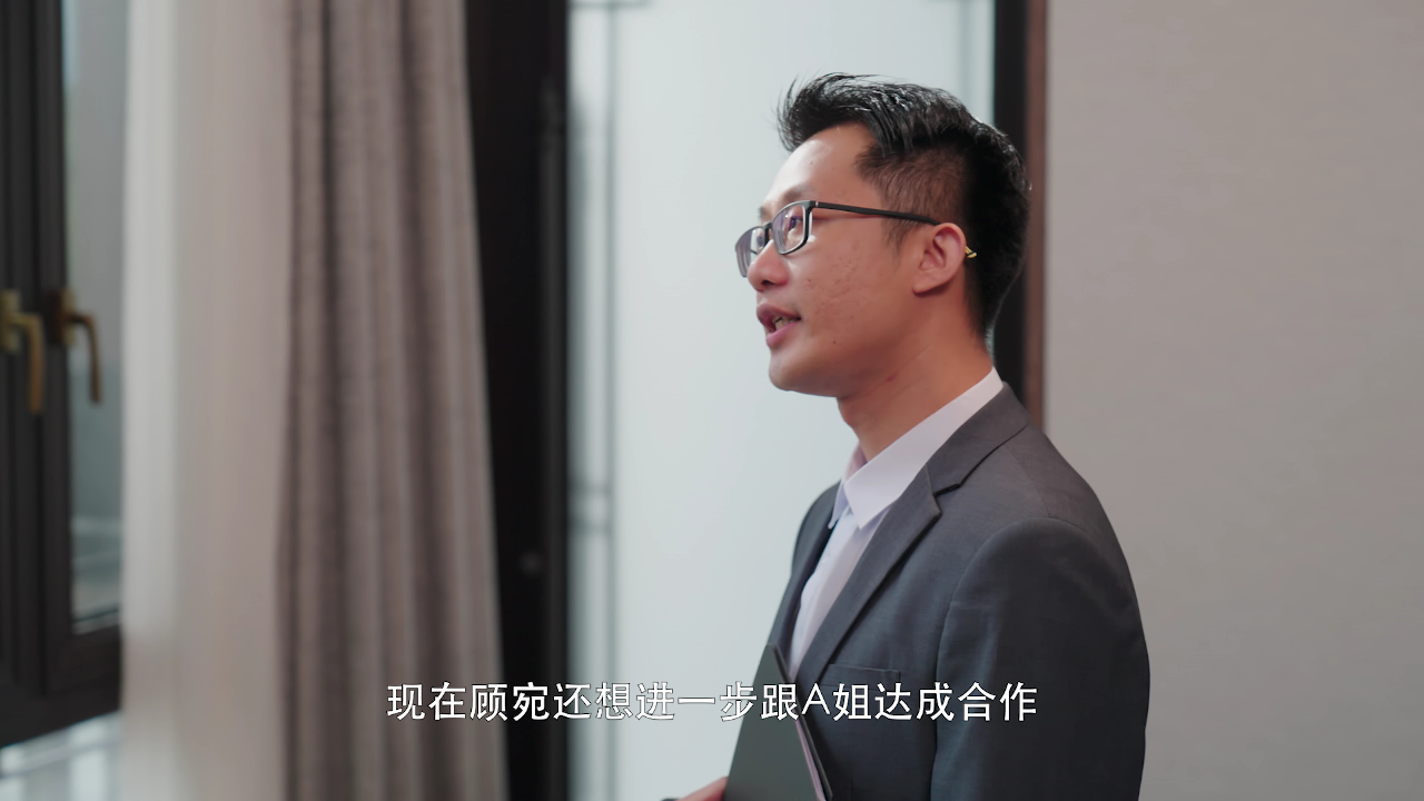 风起云舒 9集