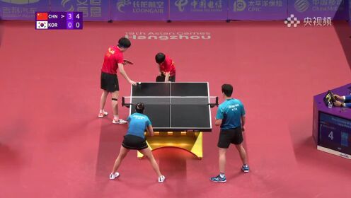 国球乒乓_杭州亚运会乒乓球混合双打半决赛1：王楚钦/孙颖莎4-0林钟勋/申裕彬_【回放】杭州亚运会乒乓球混合双打半决赛1：王楚钦/孙颖莎vs林钟勋/申裕彬全场回放_高清