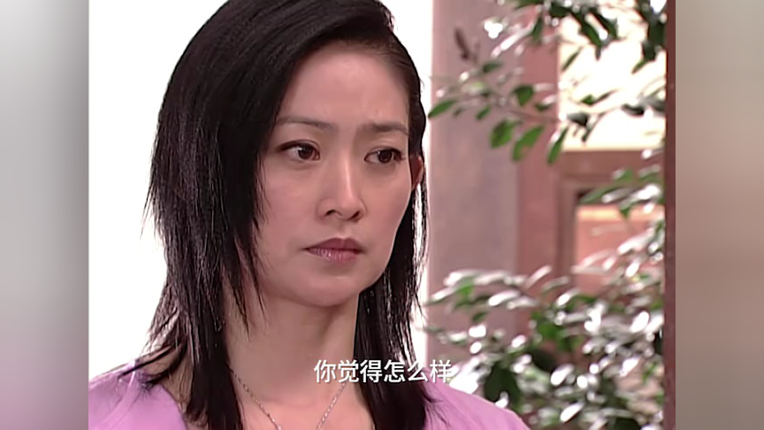 宝岛少女成功记 59集