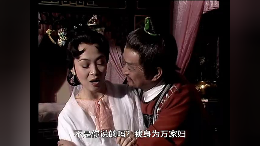 连城诀[配音版] 5集