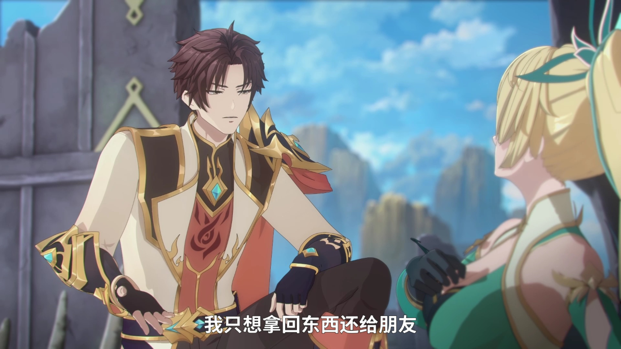 近战法师 2集
