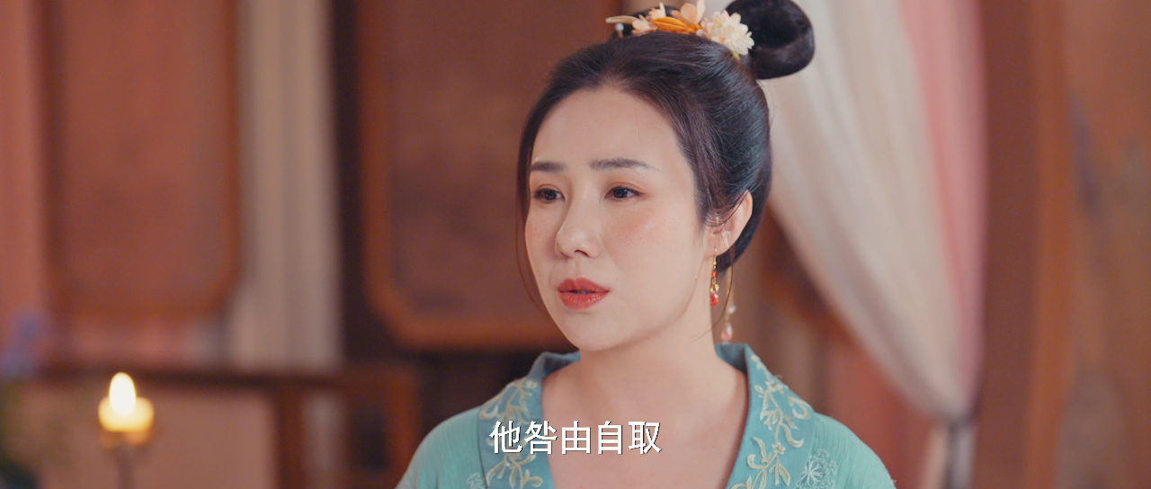 废柴小仵作 15集