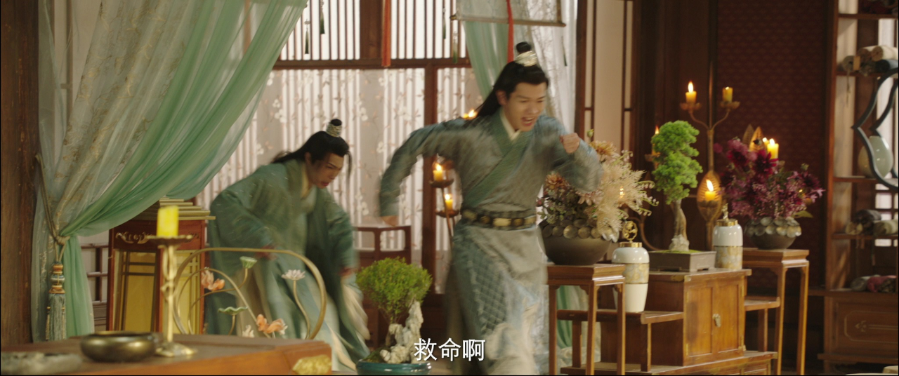 王妃万福 11集