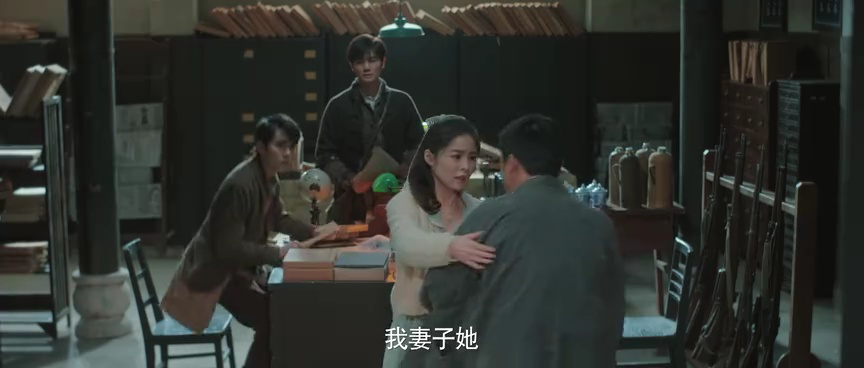 阴阳镇怪谈 9集