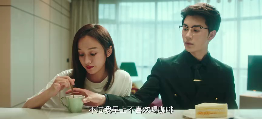 以爱为契 6集