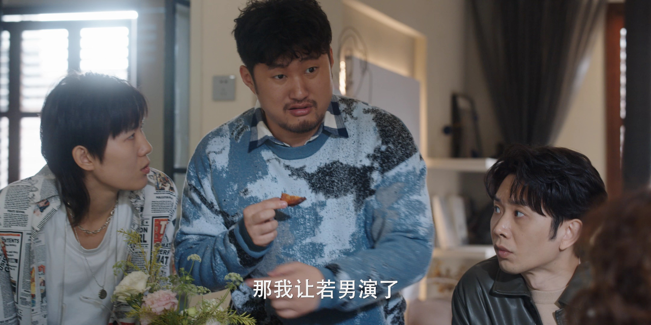 请和搞笑的我谈恋爱 5集