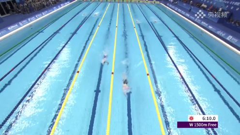 杭州亚运会女子1500米自由泳决赛 全场回放