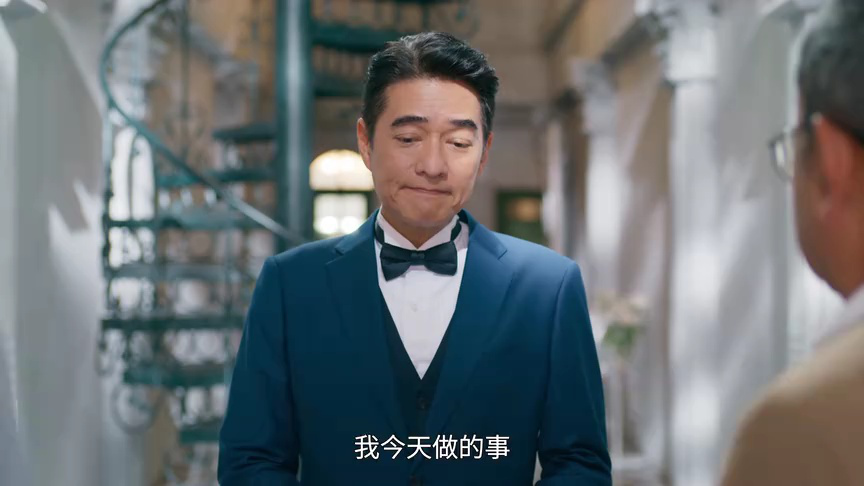 下一站是幸福[泰语版] 16集