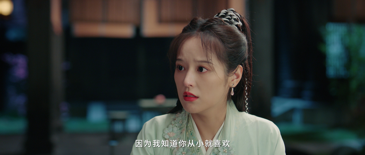 这个反派我不干了 5集