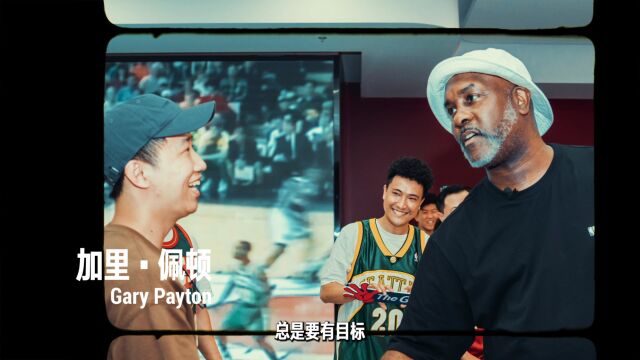 NBA ON SHOW奇境光影秀,全球首个体育沉浸式光影展,演绎你未见过的\