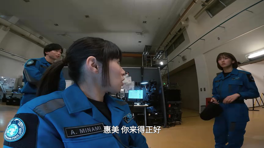 布莱泽奥特曼[日语版] 14集