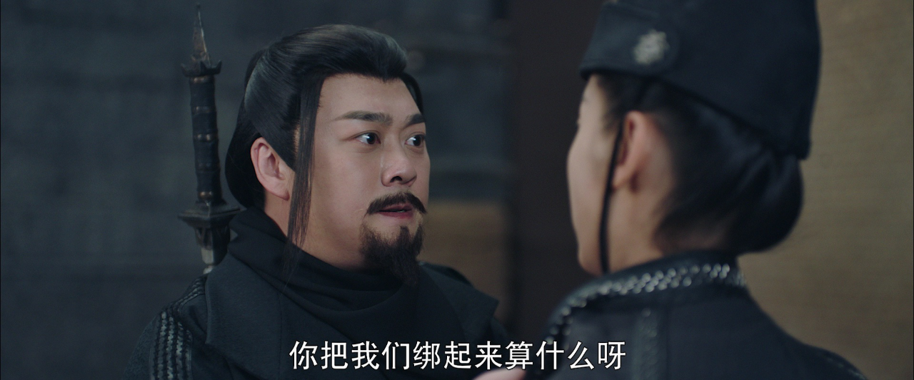 机智的捕快日常 15集